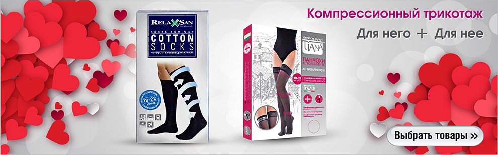 Только три дня скидка -20% на акционные наборы!, изображение - 1